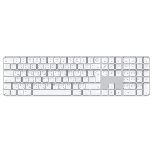 magic-keyboard-with-touch-id-and-numeric-keypad-for-mac-models-with-apple-silicon-white-keys_MXK73AB