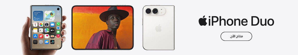 iphone-duo-banner-web